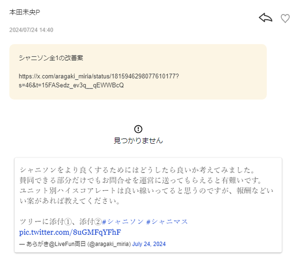 ddb02def-1344-4622-9a03-4d1e74c21905