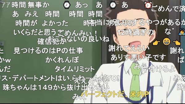 ダウンロード (32)