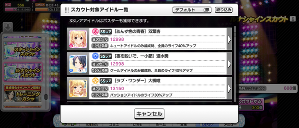 Screenshot_20220926-150837