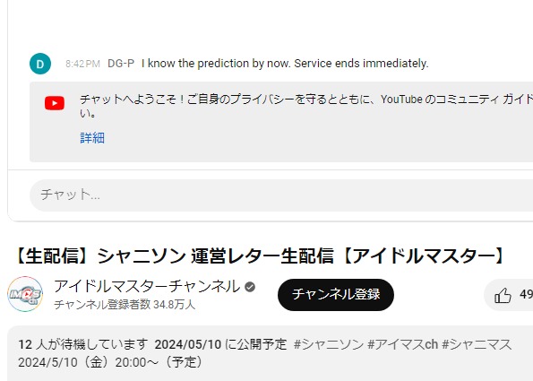 download