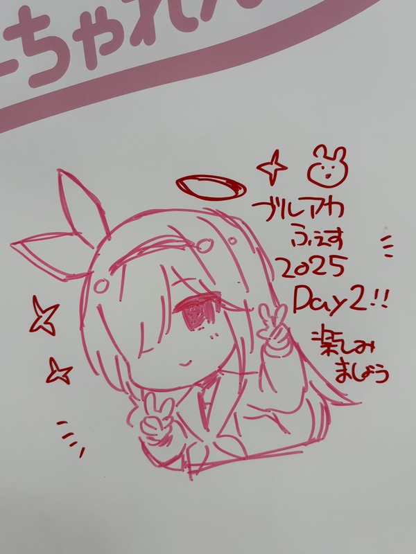 aShmWvD