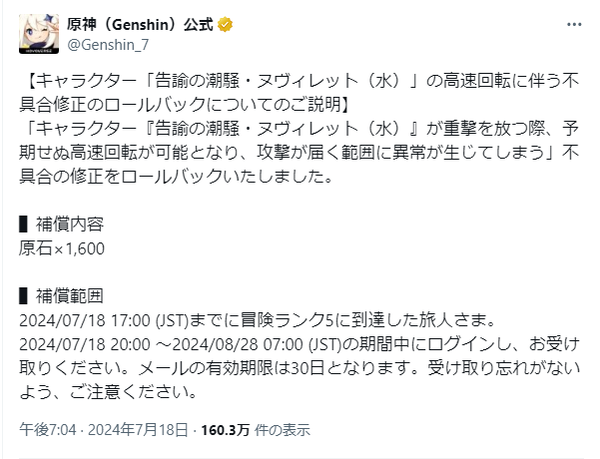 65a2678a-1ecd-4eb1-8b66-e60d6f2f147f