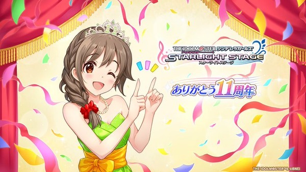 デレステを始める＆復帰なら今日が最大のチャンス！