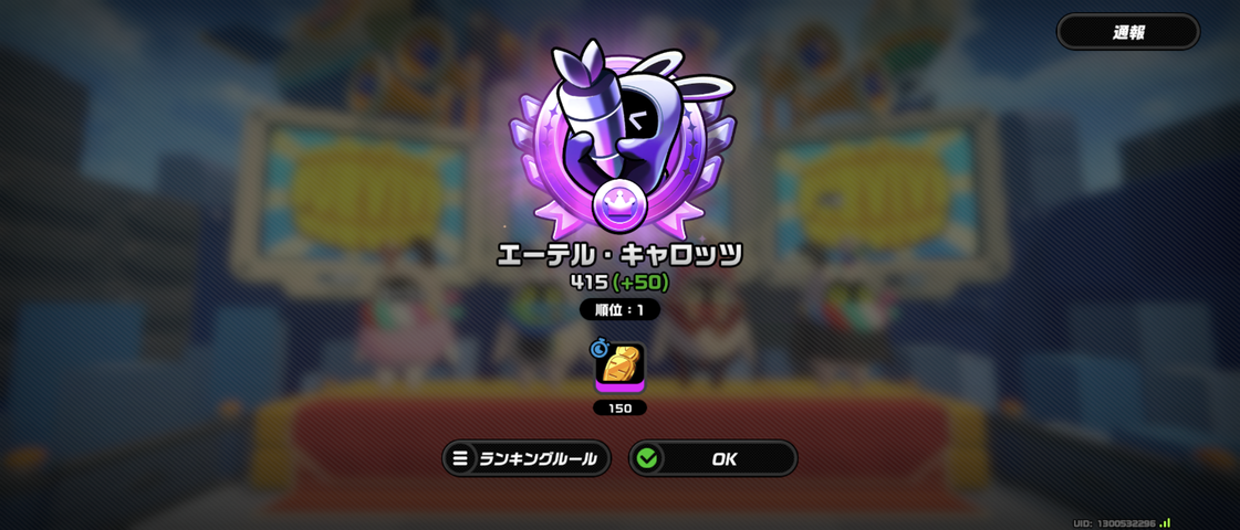 Screenshot_20250428-020507