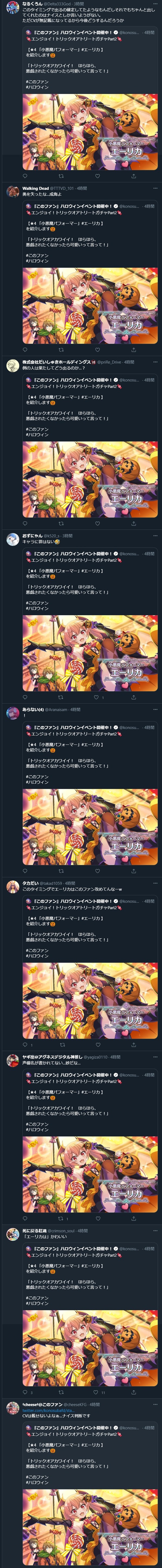 ダウンロード (5)