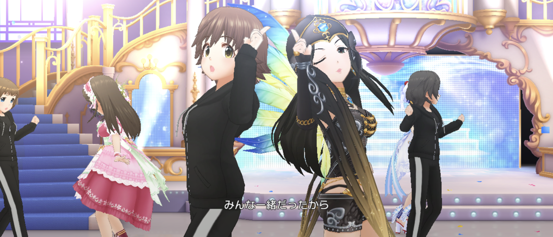 Screenshot_20250903-004454