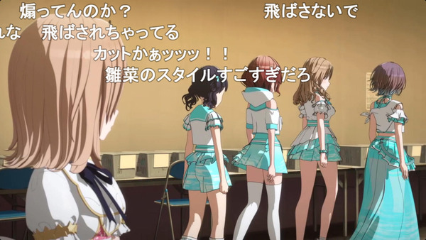 capture5713