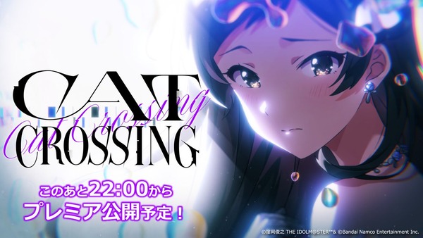 【悲報】アイドルマスターミリオンライブPさん、マッチングアプリで学マスPに振られる