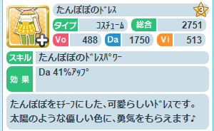 43252