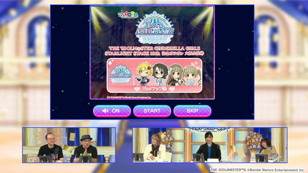 capture5408