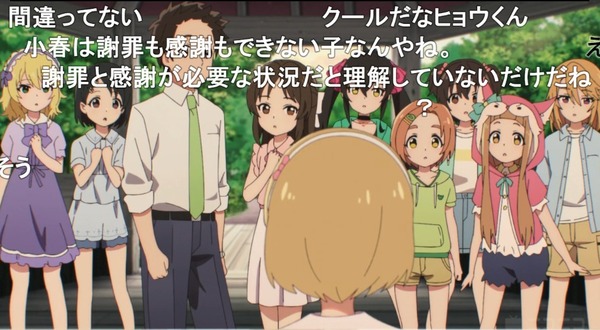 ダウンロード - 2023-05-18T080941.074