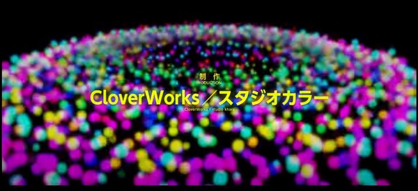 ダウンロード