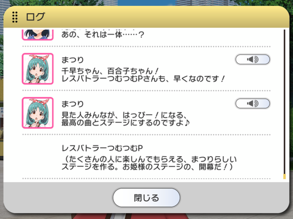 IMG_6180