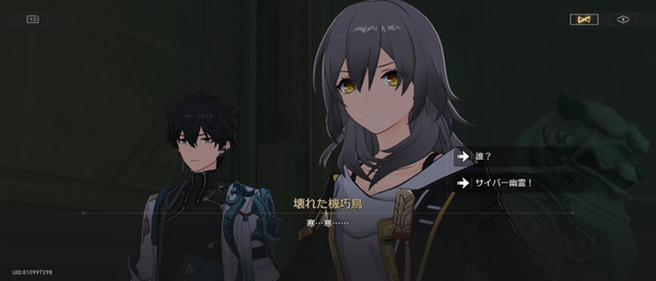 Screenshot_20240818-075742