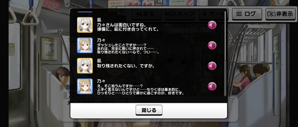 Screenshot_20230822-071141