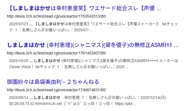 download