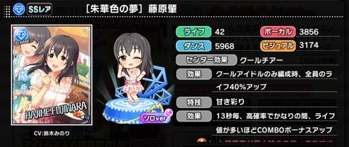 1556864471002