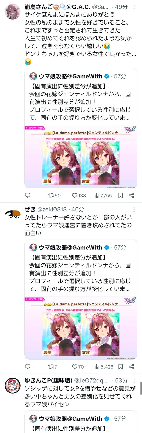 0PIPLG4ED02QMV1L7OLQ8702