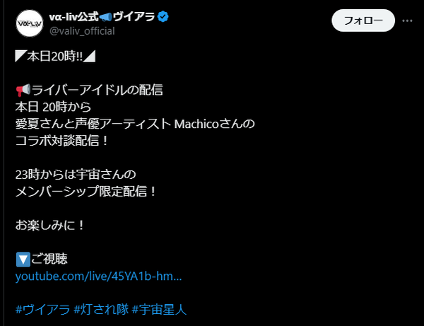 download