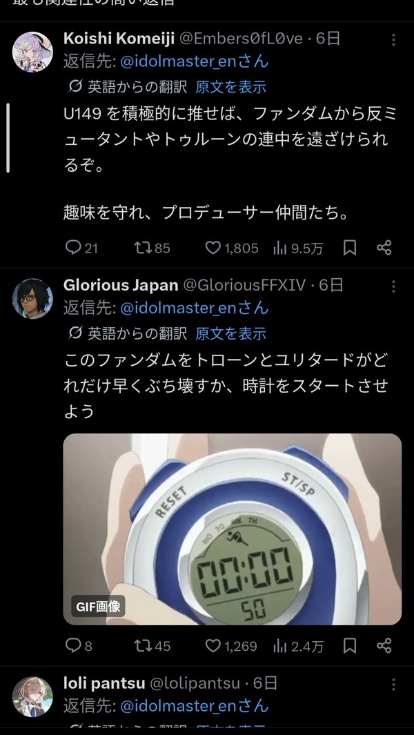 J3PGOTHJTIQTOG45OAN9D6C3