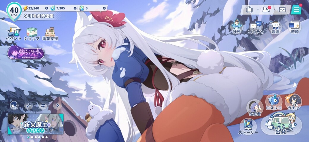 Screenshot_20251215_132014