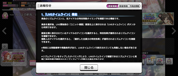 Screenshot_20230919-150630