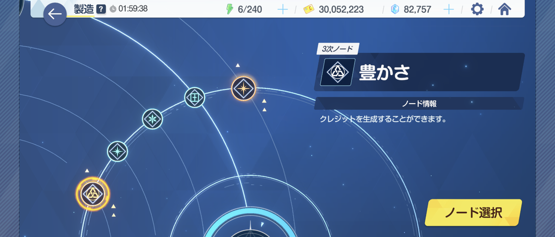 Screenshot_20250922-050328