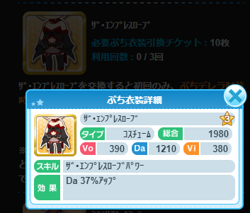 jfjf