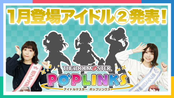31サムネ