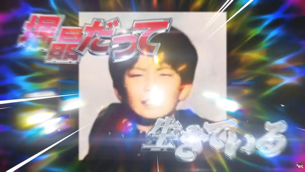capture7356