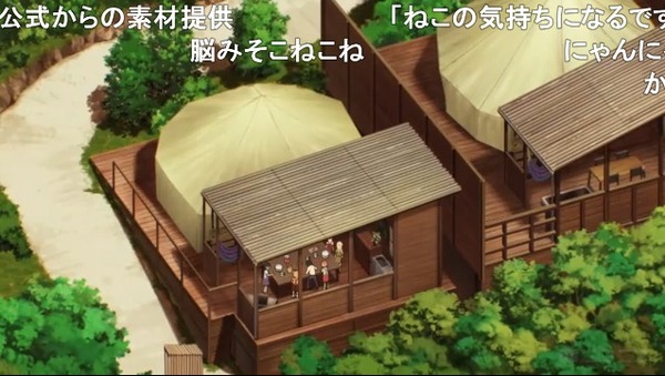 ダウンロード (54)