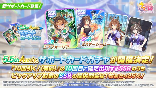 【アイマスセルラン】10位デレステ213位スタレ51位学マス247位シャニソン339位ミリシタ350位シャニマス458位デレステ