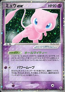 g8748591