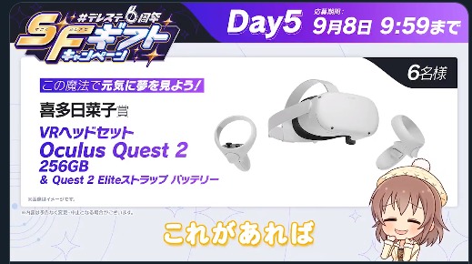 ダウンロード