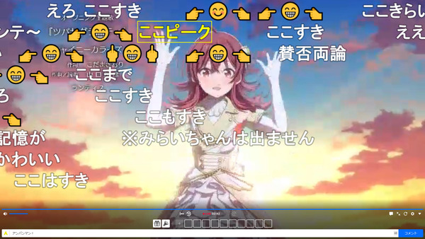 capture4278