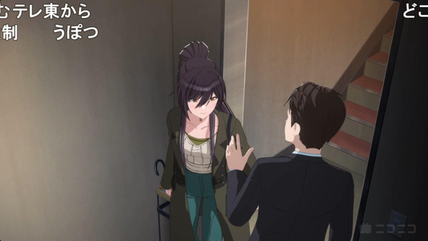 capture5239