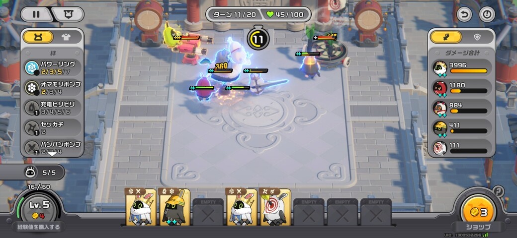 Screenshot_20251127_180126_Zenless Zone Zero