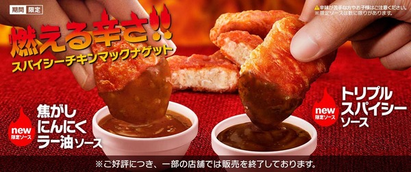 file.herobanner-large