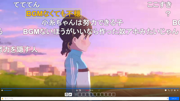 capture5130