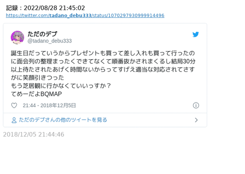 4c52c0fa-s
