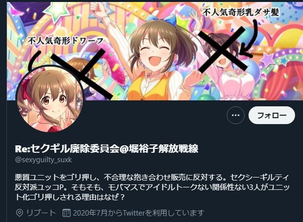 ダウンロード