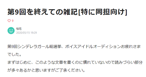 ln;l