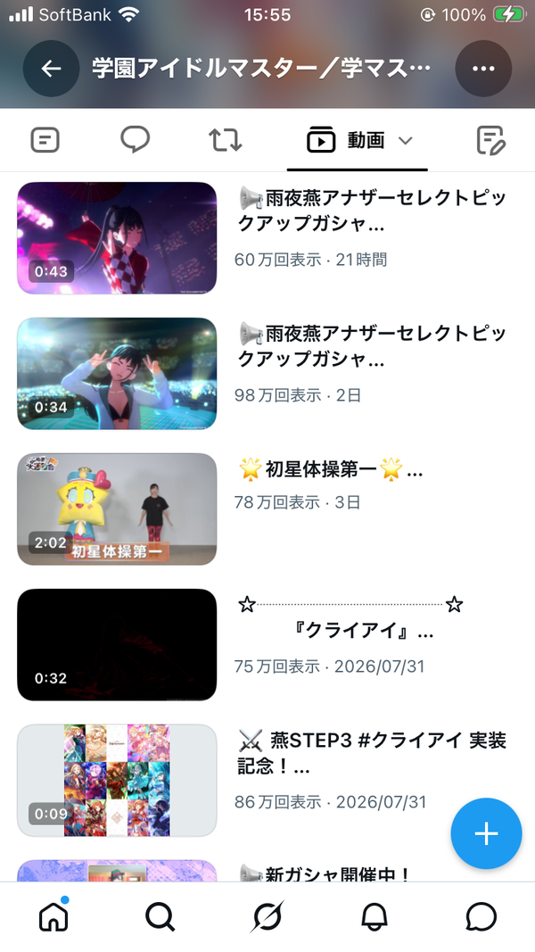 OO59P6AFQTA7V26670G2I1A7