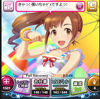 OquwOWI