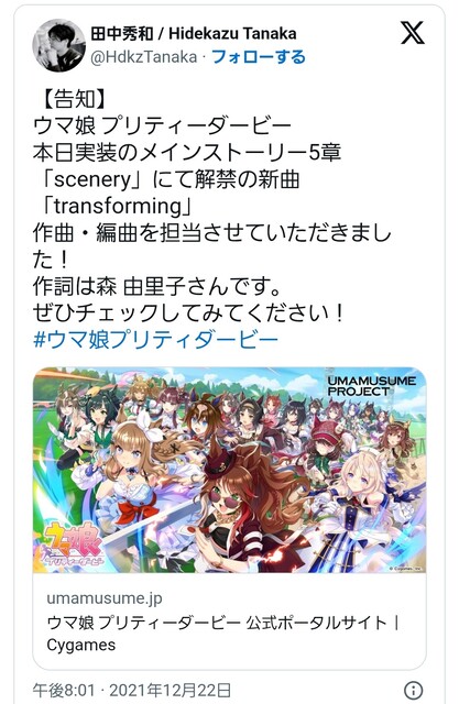 NFBUCNNEGA5LNPSD8RBEGK22