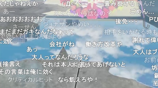 ダウンロード (45)