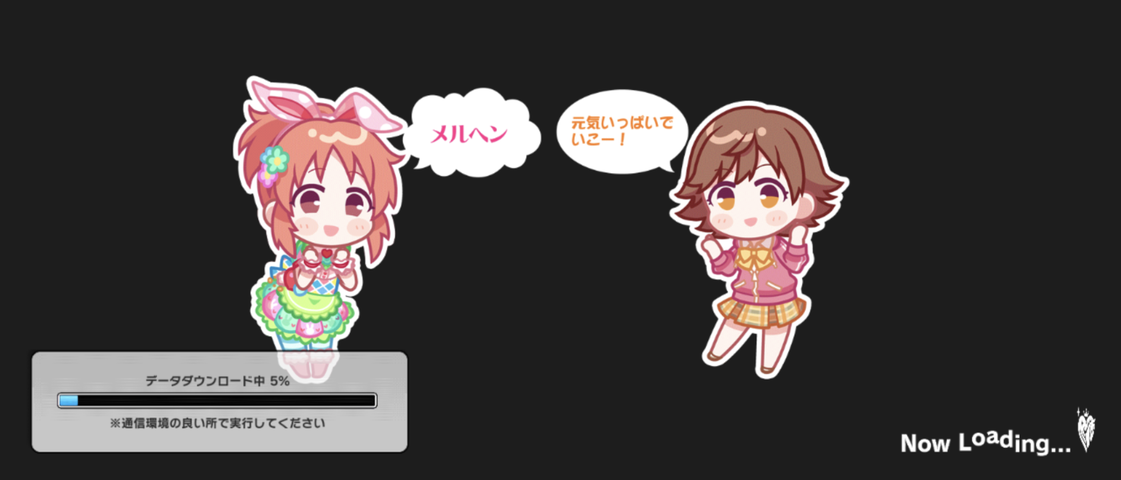 Screenshot_20250717-175429