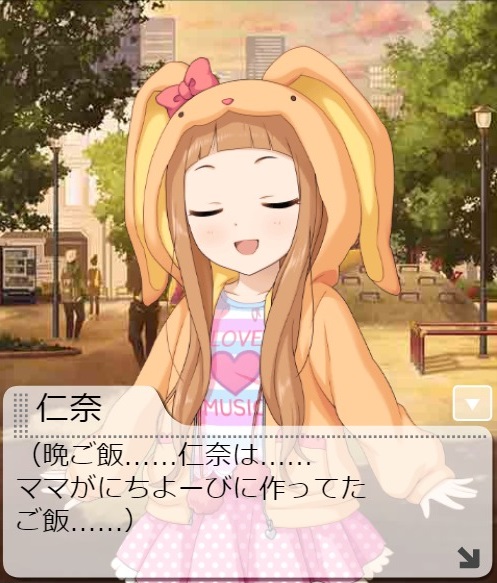 ダウンロード (1)