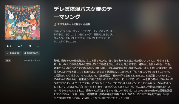 download