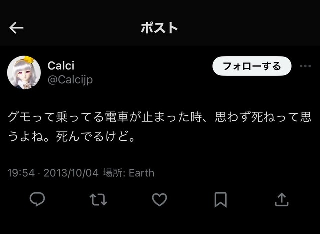 GVgY5p5aAAA7qLY